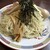 麺匠 大黒 - 料理写真:ざる中華（大盛り 無料）  950円♪