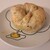 ともパン - 料理写真:バジルバターベーグル