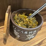 ラー麺ずんどう屋 - 料理写真: