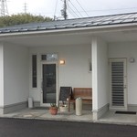 遠音 - (2015年 2月)