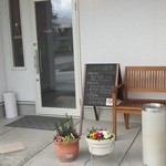 遠音 - (2015年 2月)