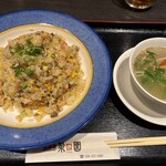 梨園 - 