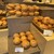 Tecona bagel - 料理写真: