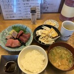 竹原 - 