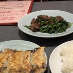 三国中国料理店 - 
