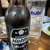 居酒屋浩司 - 