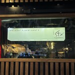 お料理 SEN - 