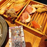 天ぷら酒場KITSUNE - 