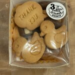 THREE O'CLOCK SWEETS - 料理写真: