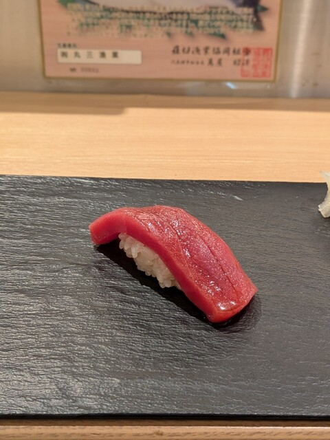 札幌魚河岸 五十七番寿し 東京駅店 - 東京/寿司 | 食べログ