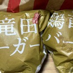 ケンタッキーフライドチキン - 料理写真: