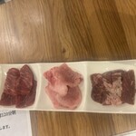 肉と米 焼肉えびす - 最初の3種