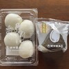 田中屋本店 新潟駅ビルCoCoLo店