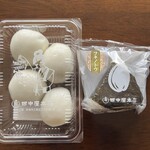田中屋本店 - 料理写真: