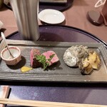日月火 - 