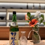 食肴旬菜 富次 - 