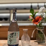 食肴旬菜 富次 - 