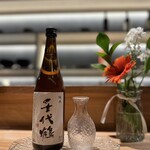 食肴旬菜 富次 - 