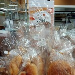 パン工房 - 料理写真:詰め合わせセットはお得♪