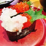 スシロー - 