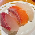 スシロー - 