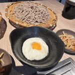 なゝ樹 - 