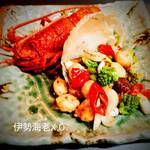 Chinese Dining 杏花楼 - 【極み 特選コース】より/伊勢海老のXO醤炒め