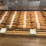 ジュウニブンベーカリー - 