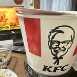 ケンタッキーフライドチキン - ドリンク写真: