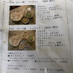 Sajilo Cafe - 