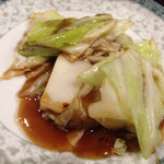 趙楊 - 2015年2月上旬。