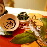 祇園 末友 - 