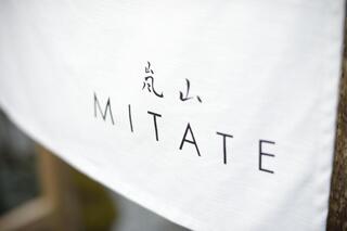 嵐山MITATE - 