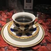 カフェ セレーサ - 