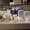 Patisserie Enchante