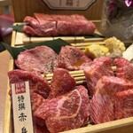 炭火焼肉 キョロちゃん - 