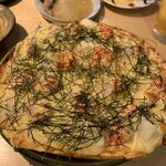 酒羅場 - 