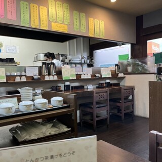 かつ廣_2