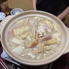 若竹 - 