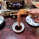 若竹 - 