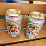 イオン - ドリンク写真:キリン一番搾り限定缶~☆