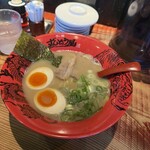 ラー麺 ずんどう屋 - 料理写真:味玉ラーメン