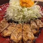 口福屋 しずく - 