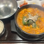 元祖 宋家 - 