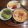 ハイジ