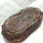 コンセントマーケット - 塩えんどう豆とほうじ茶のあんぱん ¥200＋税