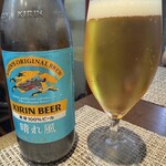 アヨタヤ - 瓶ビール キリン晴れ風