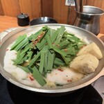 博多 煌梨 - 