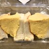 喫茶 マドラグ - コロナのたまごサンド
