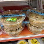 セブンイレブン - これが美味しいんです　(ꕤ*˙˘˙)੭⁾⁾